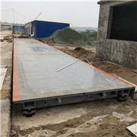 雄縣200噸地上衡價格|保定涿州200噸汽車衡